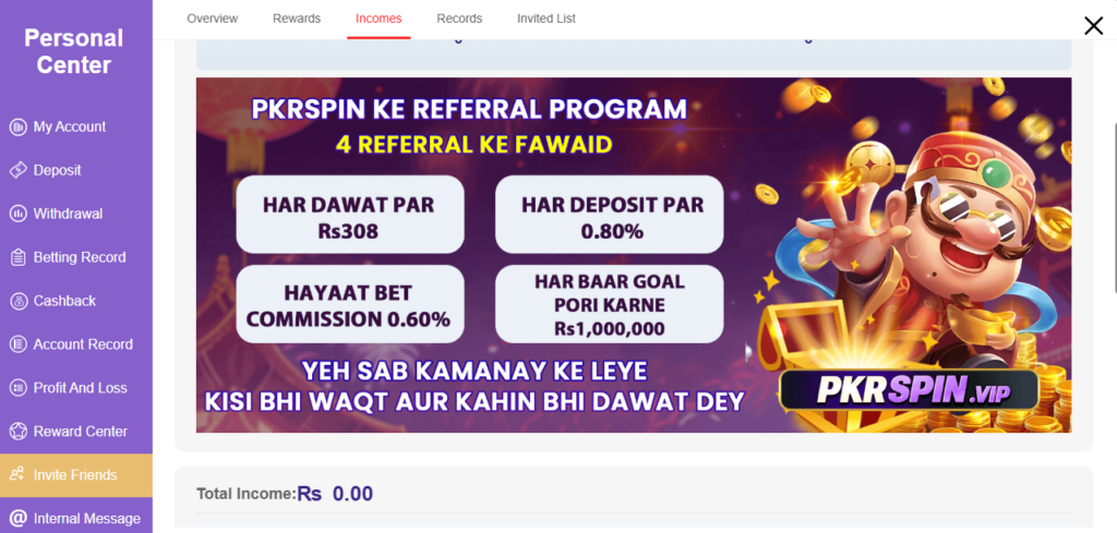 Pkrspin Game Agent Program