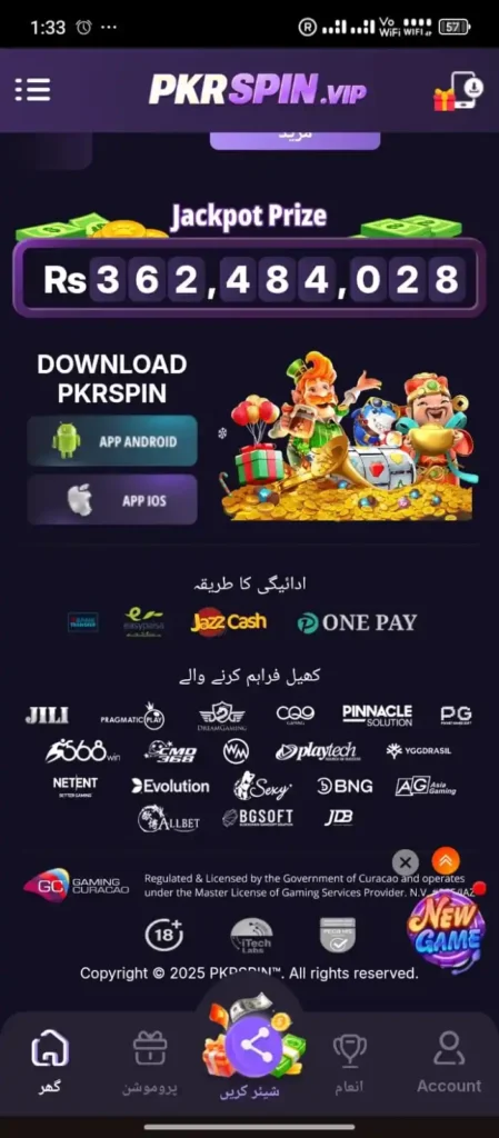 Pkrspin Banner Image