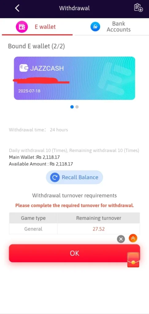 Pkrspin game Withdrawals